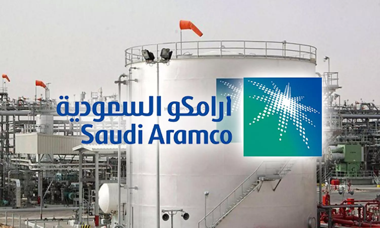 Saudi Aramcos profits soar Dividends to shareholders