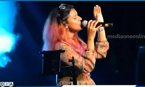 Music Durbar,MediaOne,Perinthalmanna,singer sithara,Sithara Krishnakumar, Breaking News Malayalam, Latest News, Mediaoneonline Music Durbar,MediaOne,Perinthalmanna,singer sithara,Sithara Krishnakumar, Breaking News Malayalam, Latest News, Mediaoneonline