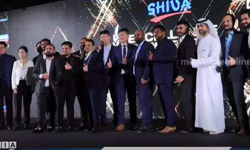 Shiva Group of Companies Summit