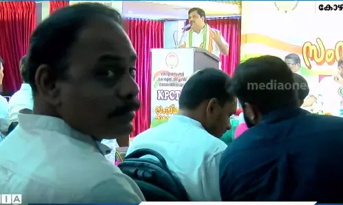 KPCTAconference,RSS leader atKPCTAconference,Breaking News Malayalam, Latest News, Mediaoneonline,Congress college teachers asso.
