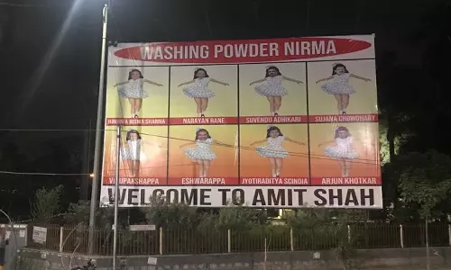 nirma nirma