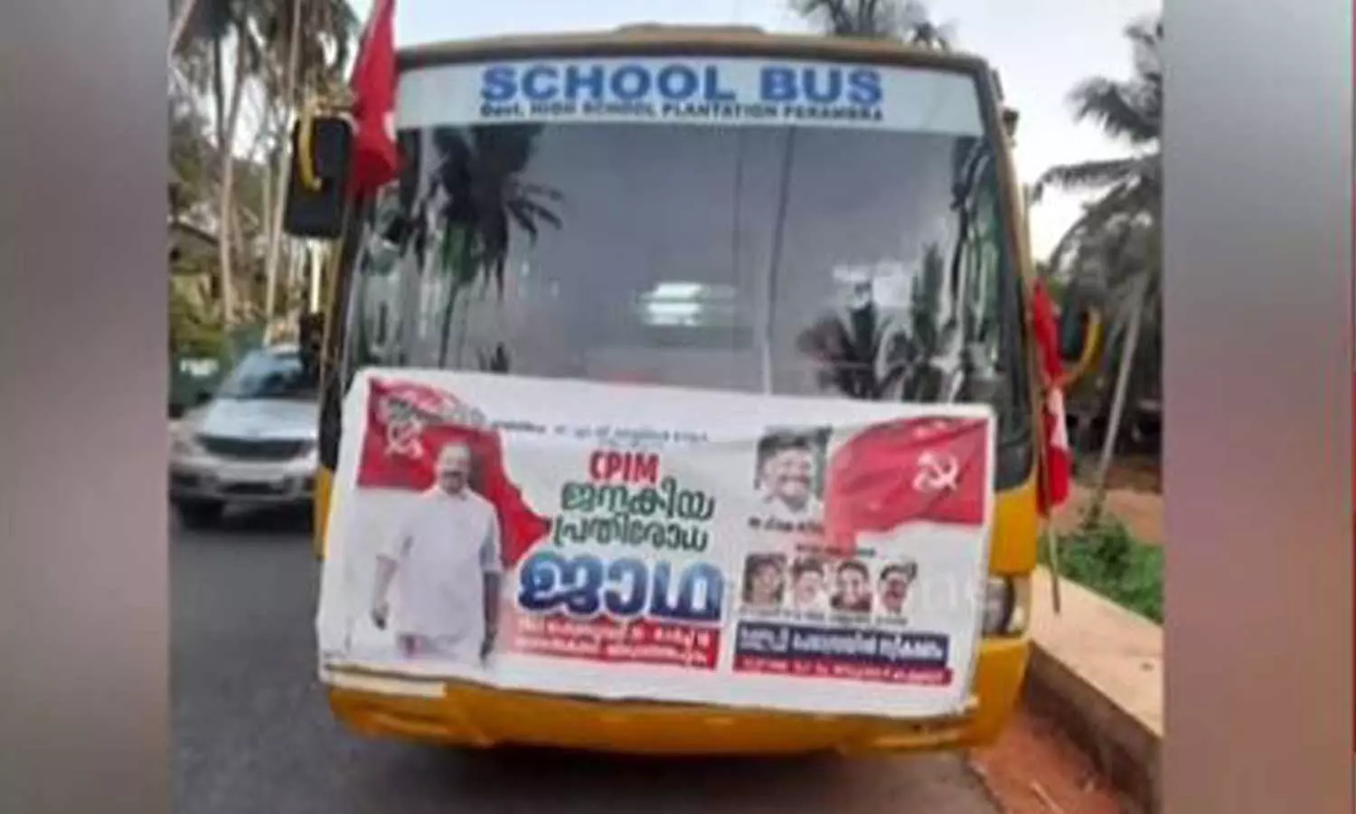 CPM march,School bus, School bus fined for using  CPM march,LDF
