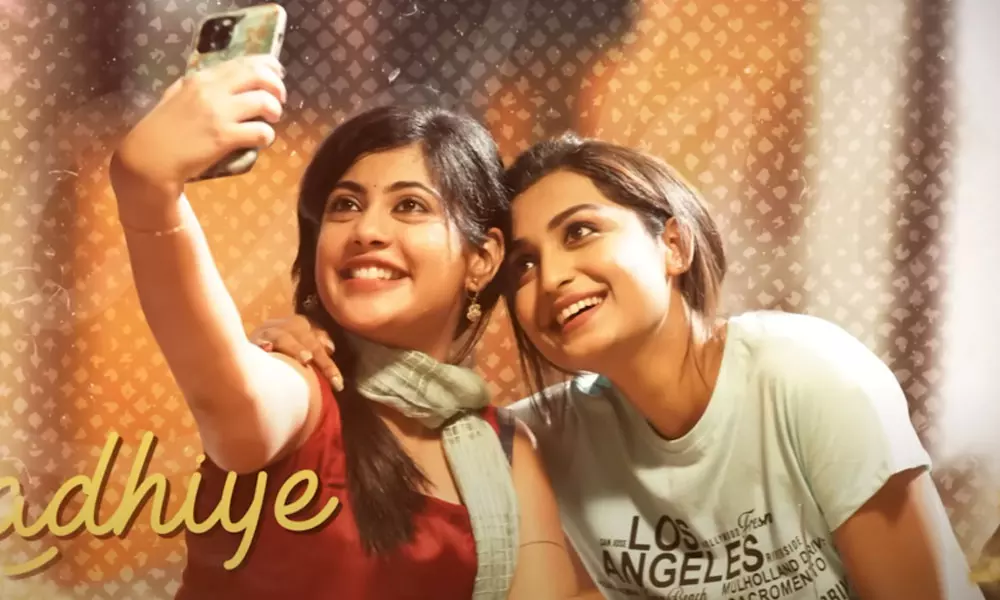 AT-Welcome to The Dark Side, DonMax, 4 MUSICS, ഡോണ്‍മാക്സ്, അറ്റ്