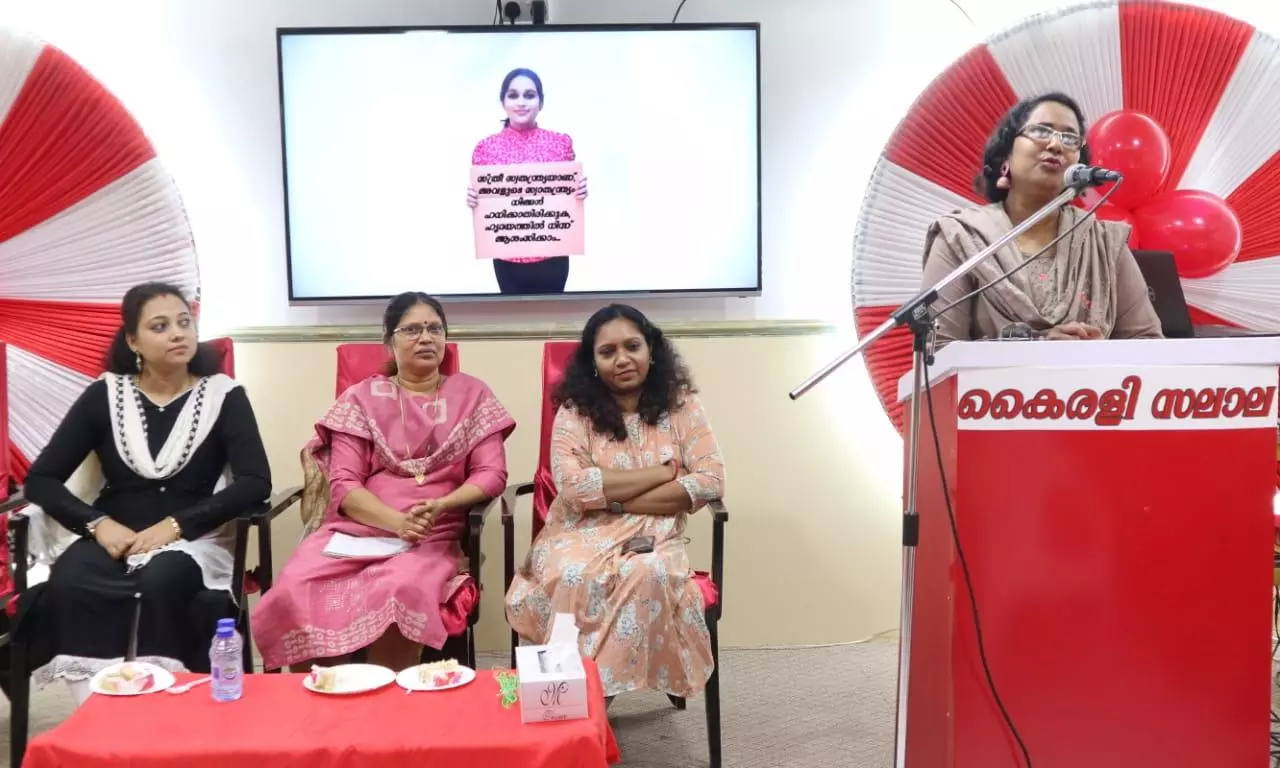 Kairali organized Womens day celebration Kairali organized Womens day celebration