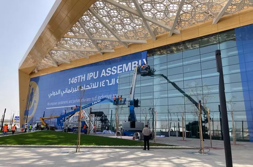 Inter-Parliamentary Union Conference Bahrain Inter-Parliamentary Union Conference Bahrain