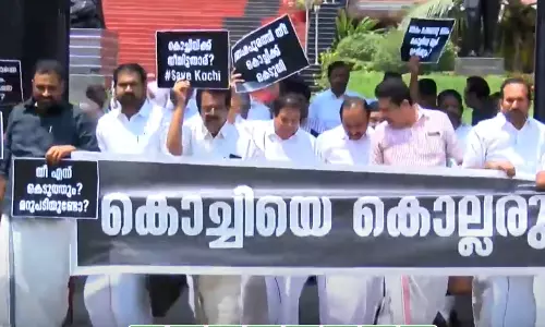 Brahmapuram, Opposition, boycotts assembly, Brahmapuram, Opposition, boycotts assembly,