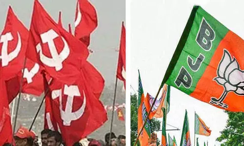 BJP-CPM clash,funeral of the youth,Breaking News Malayalam, Latest News, Mediaoneonline