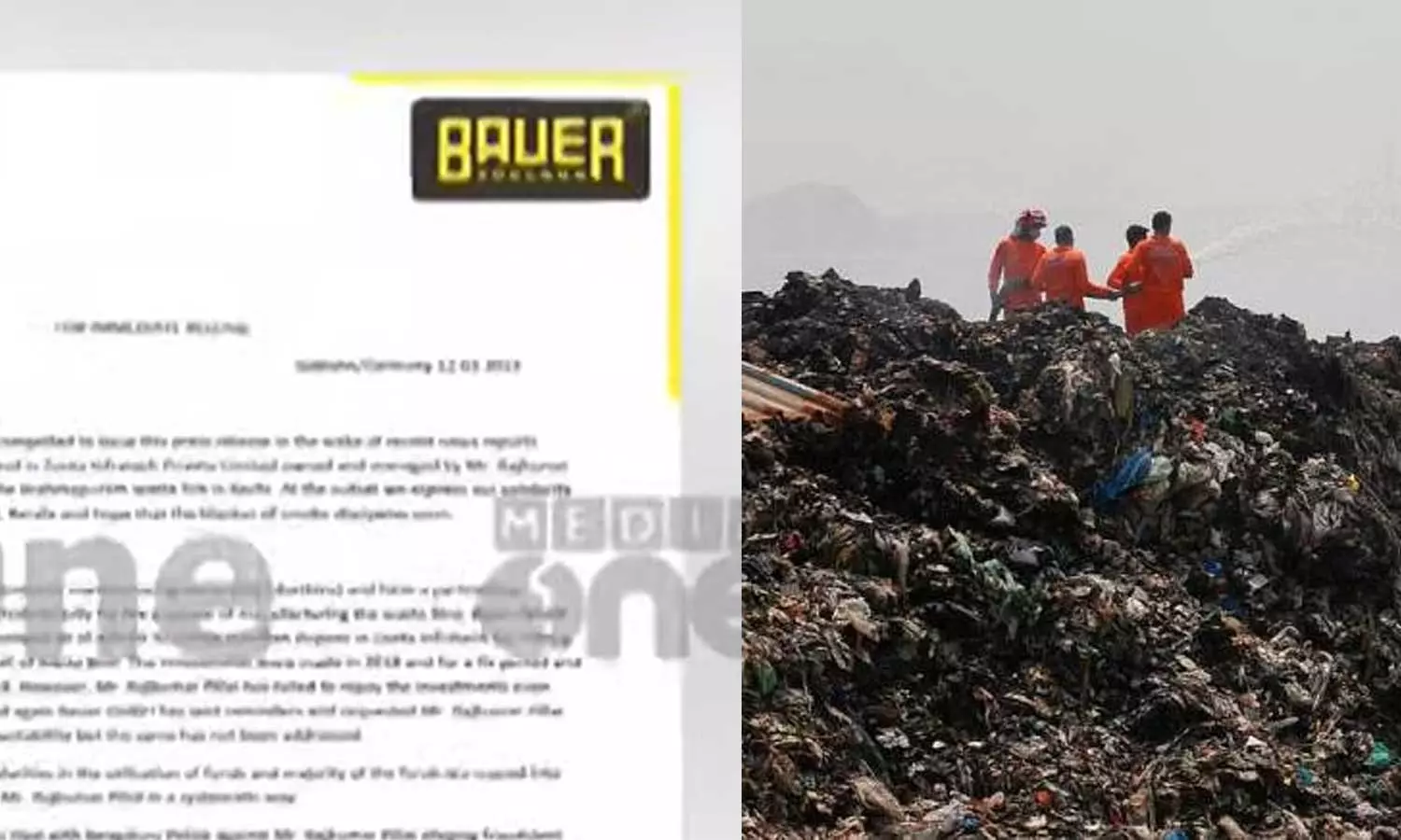 സോണ്ടയെ തള്ളി ജർമൻ കമ്പനി; ബ്രഹ്മപുരത്ത് തങ്ങൾ സോണ്ടയുടെ പങ്കാളിയല്ലെന്ന് ബോവർ