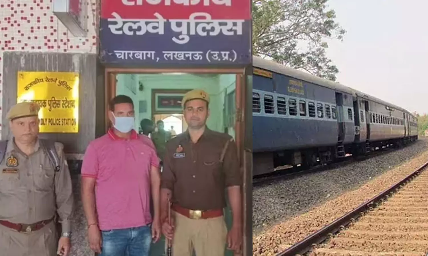 Railway sacks train ticket checker for urinating on woman passenger in UP