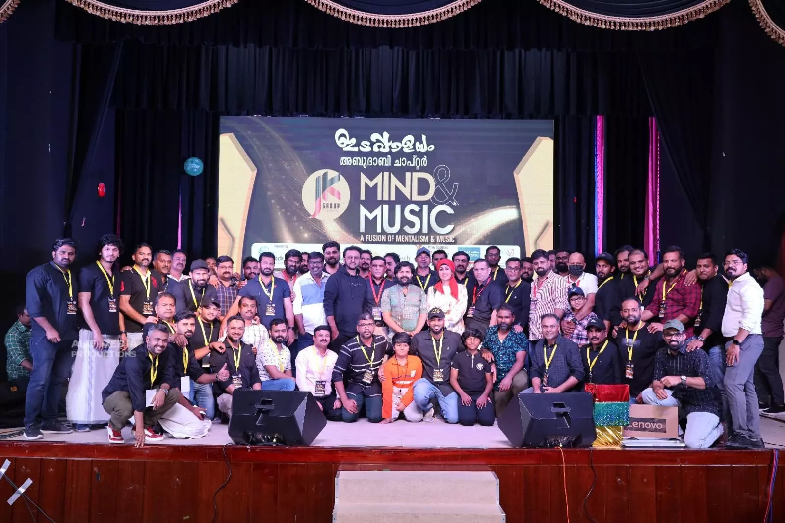 Mind and Music Show Mind and Music Show