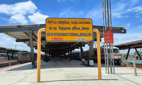Bengalurus SMVT station Bengalurus SMVT station