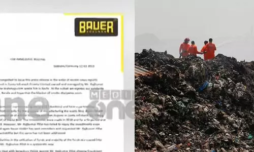 സോണ്ടയെ തള്ളി ജർമൻ കമ്പനി; ബ്രഹ്മപുരത്ത് തങ്ങൾ സോണ്ടയുടെ പങ്കാളിയല്ലെന്ന് ബോവർ