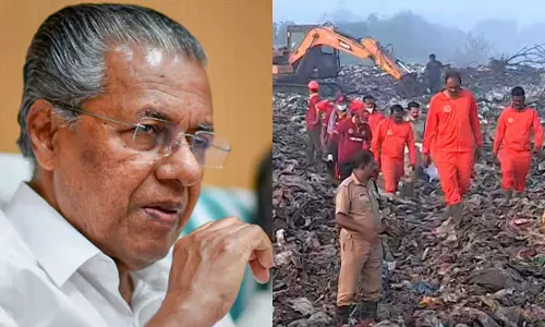 Brahmapuram fire,Chief Minister will make a special statement,Breaking News Malayalam, Latest News, Mediaoneonline,pinarayi vijayan  brahmapuram fire,brahmapuram waste plant fire,brahmapuram waste plant,brahmapuram fire accident,ബ്രഹ്മപുരത്തെ തീപിടിത്തം; മുഖ്യമന്ത്രി പ്രത്യേക പ്രസ്താവന നടത്തും