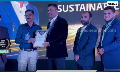 യൂത്ത് ഇന്ത്യ ബിസിനസ് മീറ്റ്; യീല്‍ഡ് ബിസിനസ് അവാര്‍ഡുകള്‍ സമ്മാനിച്ചു