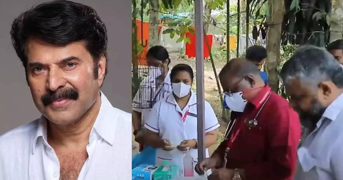 mammootty free mobile medical camp brahmapuram
