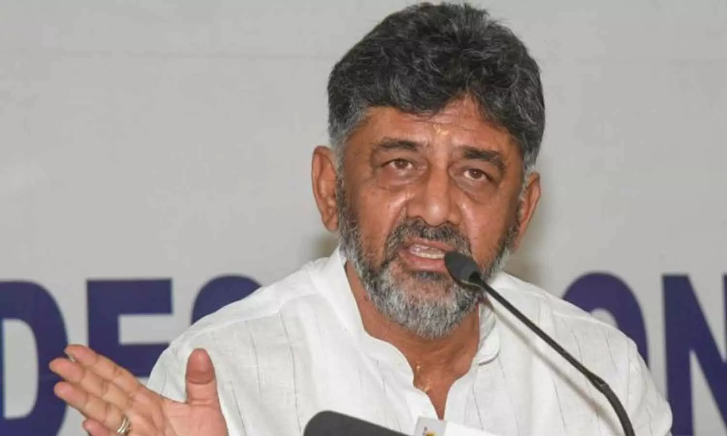 DK Shivakumar against Karnataka dgp DK Shivakumar against Karnataka dgp