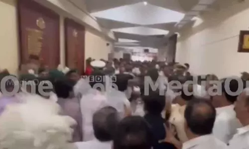 kerala assembly protest against speaker kerala assembly protest against speaker