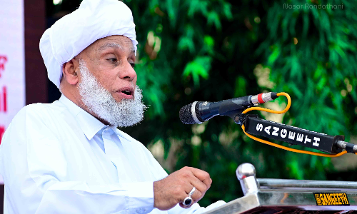 Jifri Muthukkoya Thangal