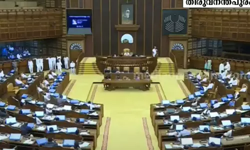 Clashes in the Assembly,  meeting, party leaders, niyamasabha,