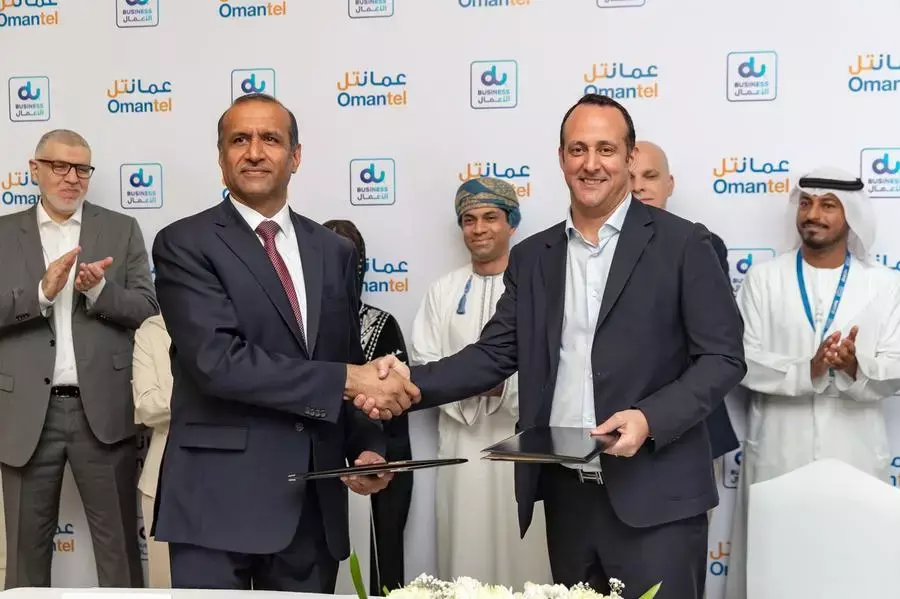 Gate of Oman and Emirates