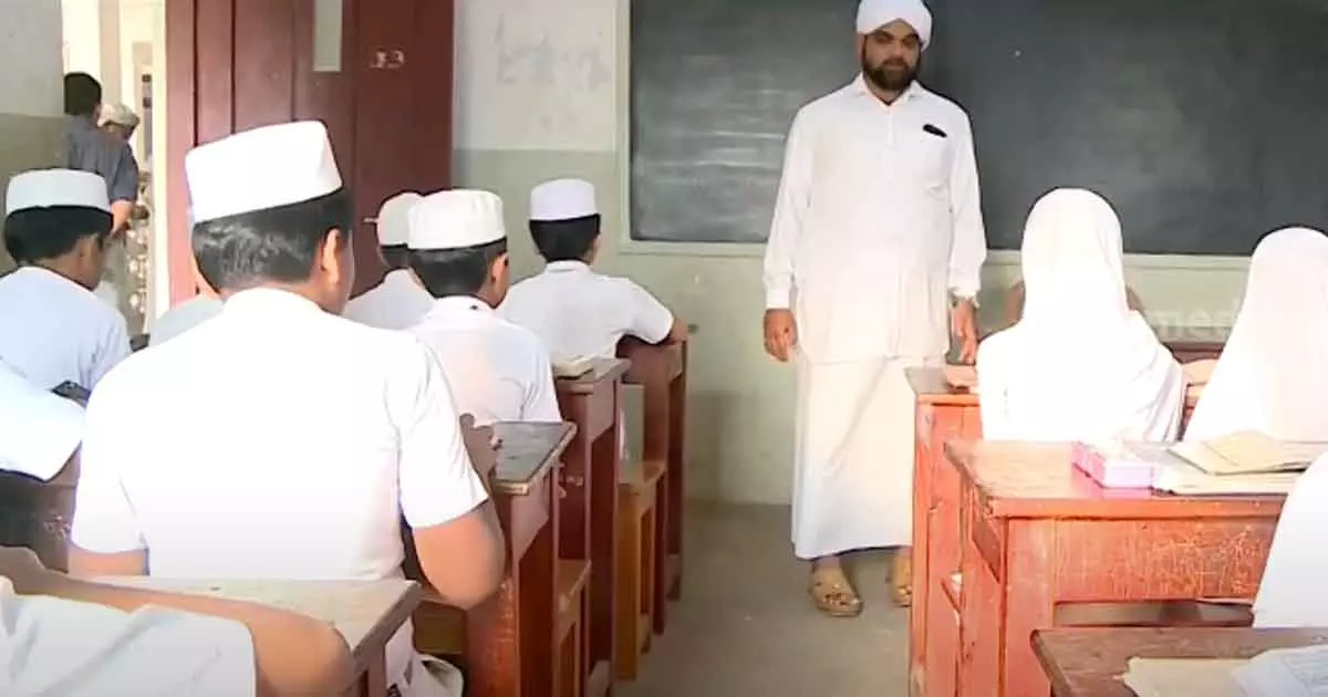 Madrasa teachers housing loan Madrasa teachers housing loan