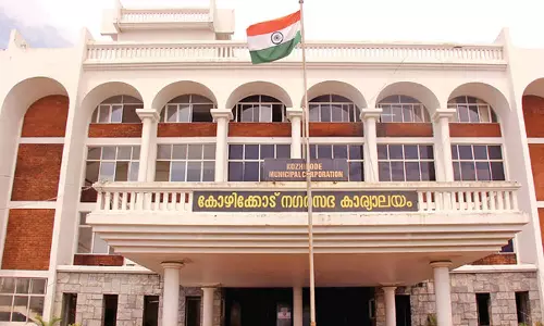 zonda_kozhikode corporation