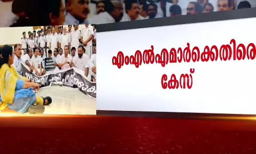 kerala assembly_protest
