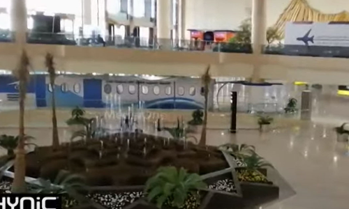 Dammam King Fahd International Airport has made it to the list of top 100 airports Dammam King Fahd International Airport has made it to the list of top 100 airports