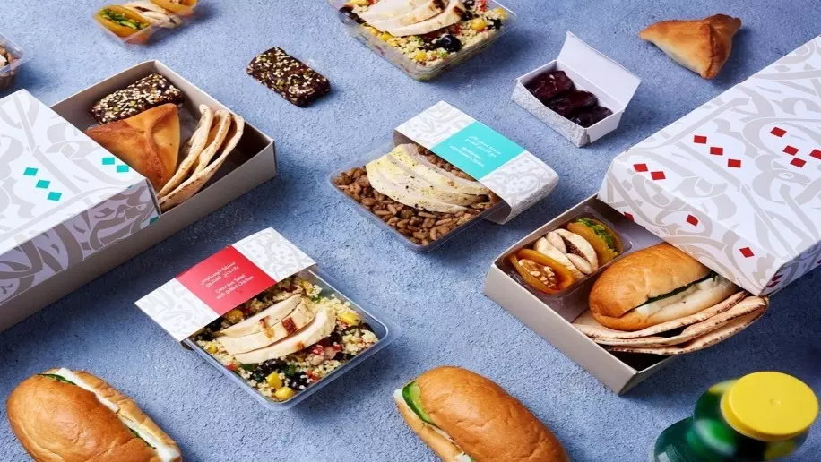 Ramadan, Dubai Auqaf, റമദാന്, ദുബൈ ഔഖാഫ് Ramadan, Dubai Auqaf, റമദാന്, ദുബൈ ഔഖാഫ്