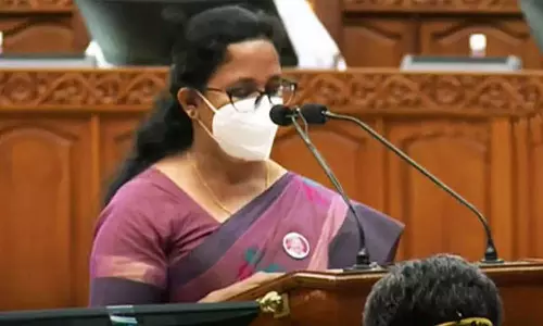 K.K. Rama MLAs complaint was handed over to the museum police, breaking news malaylam