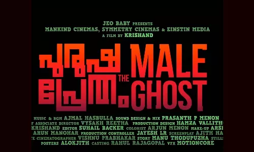 Purushapretham trailer out now