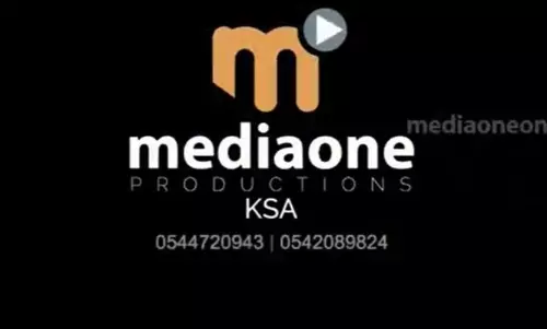 MediaOne Productions