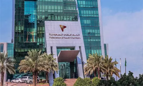 Saudi Chambers Federation, Ramadan, റമദാന്‍, സൗദി ചേംബേഴ്‌സ് ഫെഡറേഷന്‍