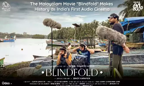 ദൃശ്യങ്ങളില്ല, ശബ്ദം മാത്രം; മലയാളത്തിലെ ആദ്യ ശബ്ദചിത്രം അണിയറയില് ഒരുങ്ങുന്നു ദൃശ്യങ്ങളില്ല, ശബ്ദം മാത്രം; മലയാളത്തിലെ ആദ്യ ശബ്ദചിത്രം അണിയറയില് ഒരുങ്ങുന്നു