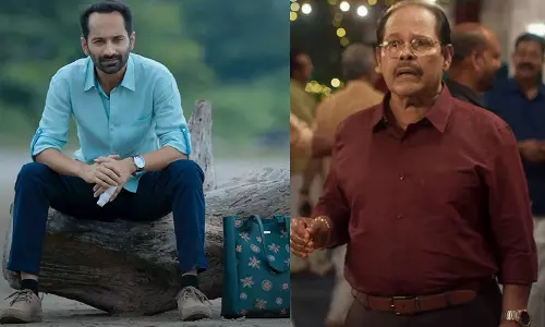 വീണ്ടും ചിരിപ്പിക്കാന്‍ ഫഹദ്; പാച്ചുവും അത്ഭുത വിളക്കും ടീസര്‍ എത്തി