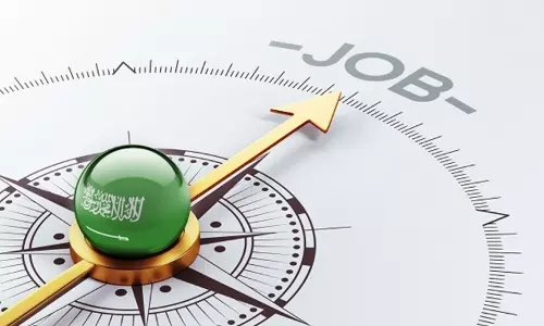 ഒപ്റ്റിക്സ് മേഖലയിലെ സൗദിവല്ക്കരണം പ്രാബല്യത്തില് ഒപ്റ്റിക്സ് മേഖലയിലെ സൗദിവല്ക്കരണം പ്രാബല്യത്തില്