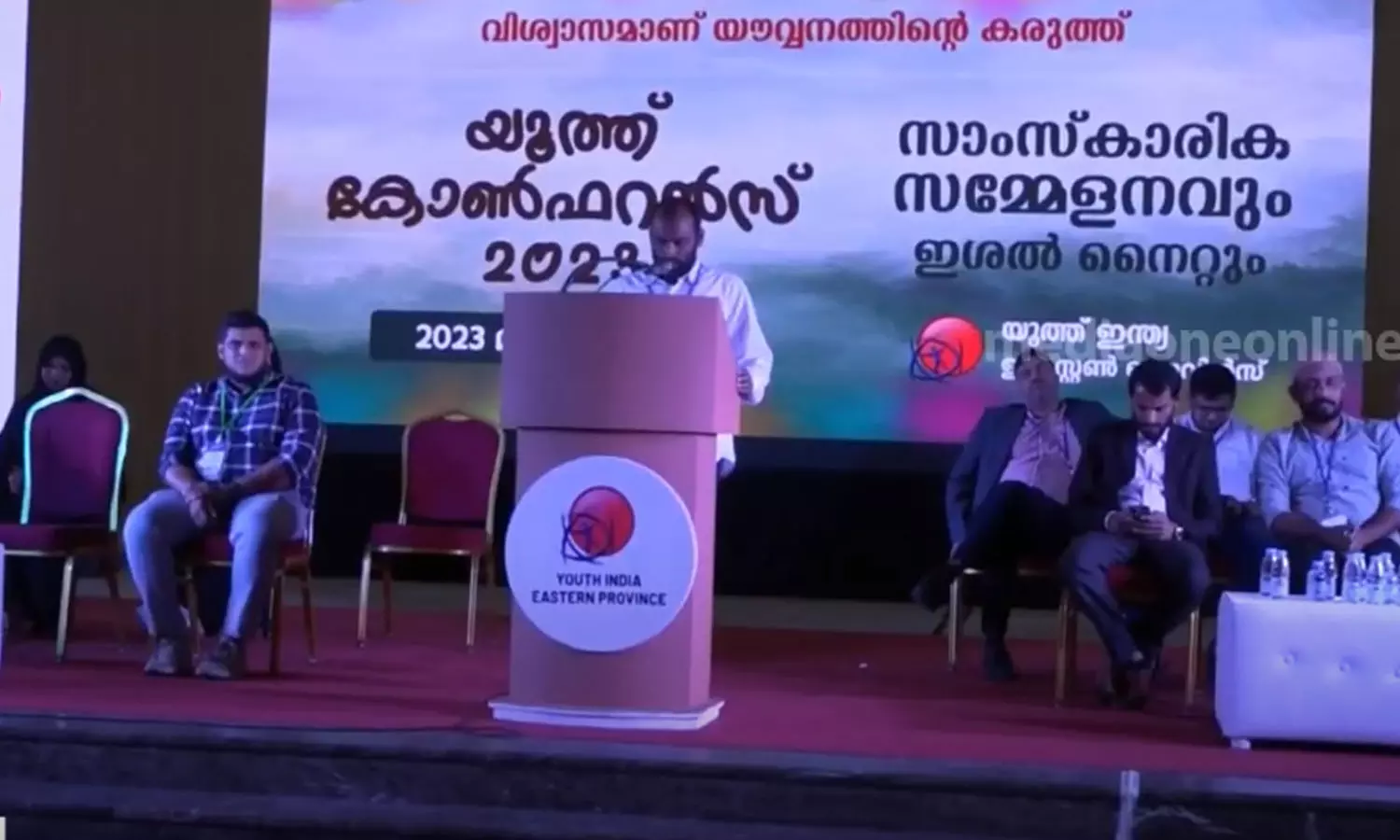 Youth India  Saudi Eastern Province, Youth Conference, saudi,