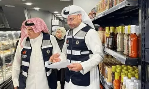 Ramadan price hike Inspection Ramadan price hike Inspection