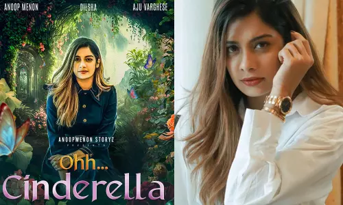 Dilsha Prasannan, Anoop Menon, Robin Radhakrishnan, Aju Varghese, ദില്‍ഷ, ദില്‍ഷ പ്രസന്നന്‍, അനൂപ് മേനോന്‍, റോബിന്‍ രാധാകൃഷ്ണന്‍, അജു വര്‍ഗീസ്