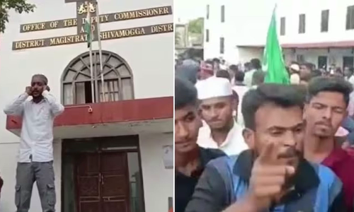 Azaan delivered outside Shivamogga DC office, BJP MLAs Controversial comments