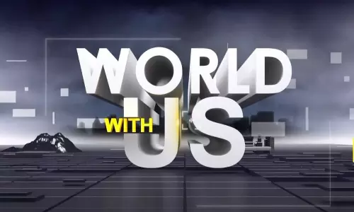 പാകിസ്താനിലെ നാടകങ്ങൾ |WORLD WITH US