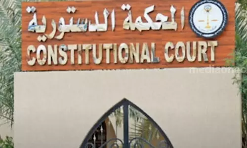 Kuwait National Assembly, Constitutional Court, Parliament ,