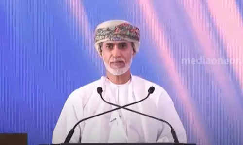 Maternity leave,  Omani women employees ,expatriate women,