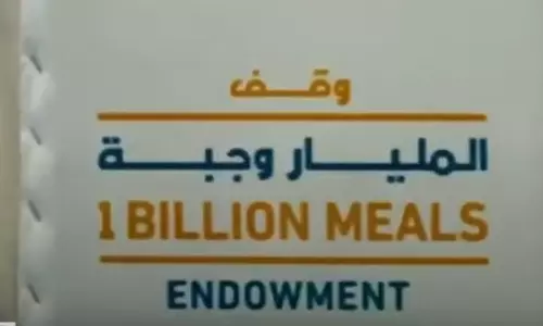 food,  billions of helpless people, One Billion Meals,  Ramadan,