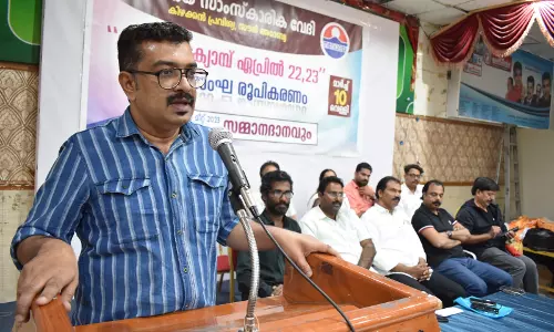 Navodaya Lit Fest 2023