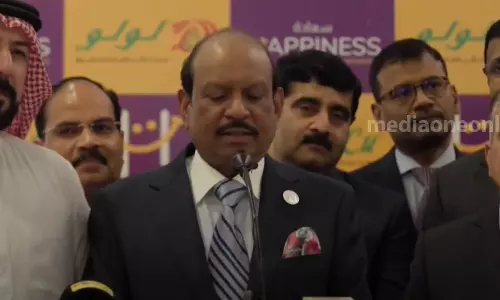 Lulu , Happiness Reward, UAE,