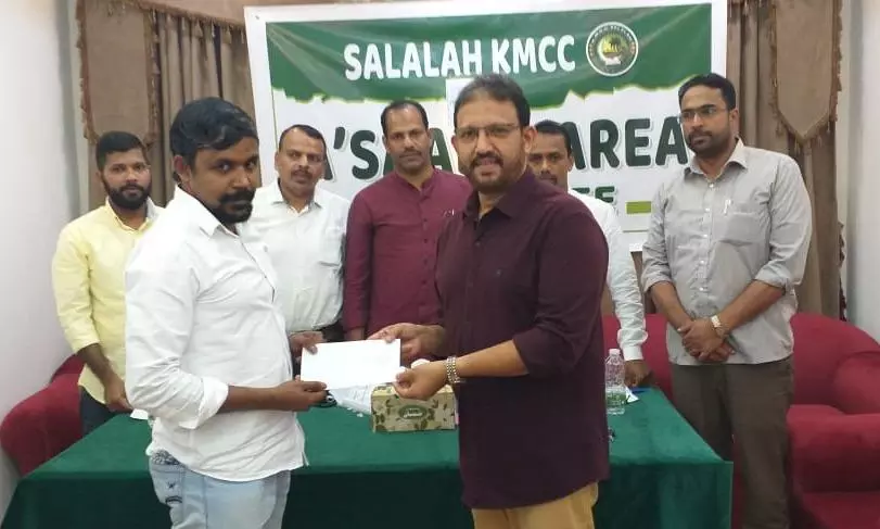 Salalah KMCC Swanthanam 23