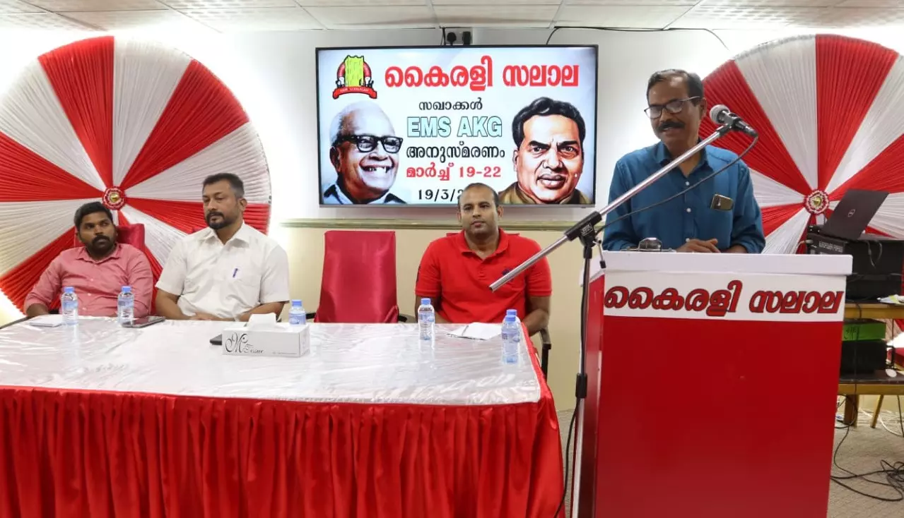 EMS and AKG commemoration