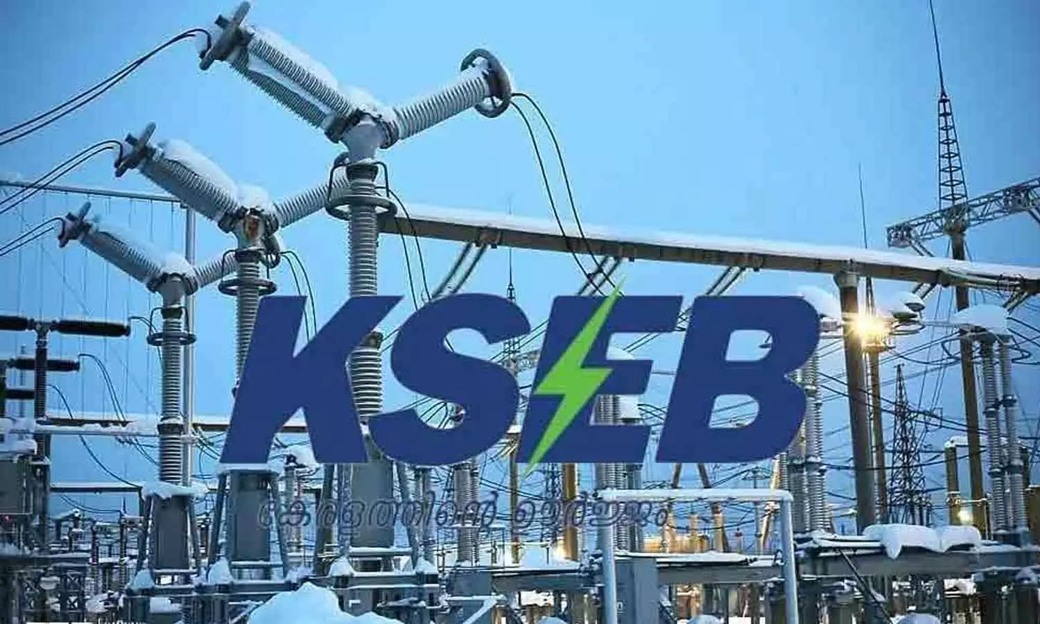 100 day action plans not completed 100 day action plans not completed