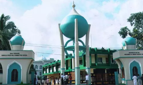 Hajj,19,531 applications received online in kerala,KERALA STATE HAJJ house,latest news malayalam breaking news malayalam